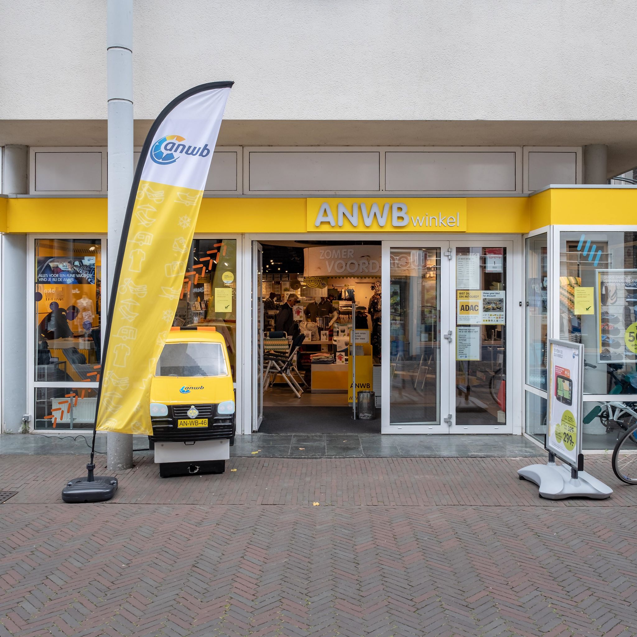 Bungalow kabel Nietje ANWB - Shoppen in Deventer